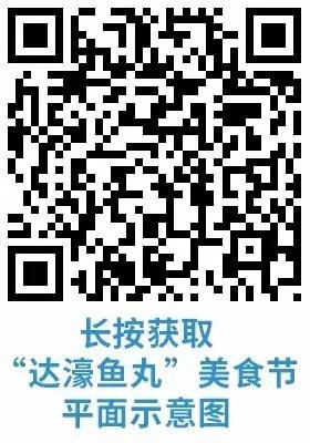 04ef 51e 4e 380d 118b 61cb 1856b 708d 79