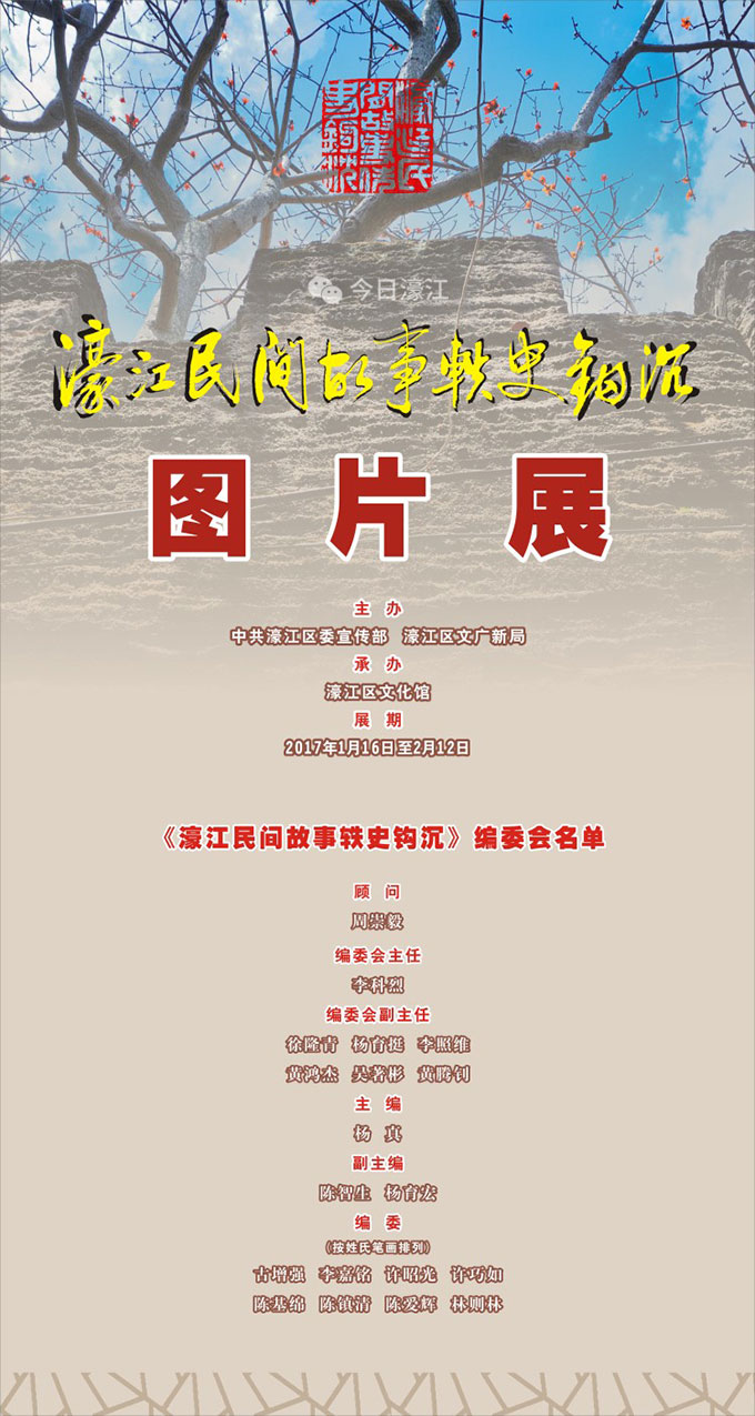 01-766196692076145852