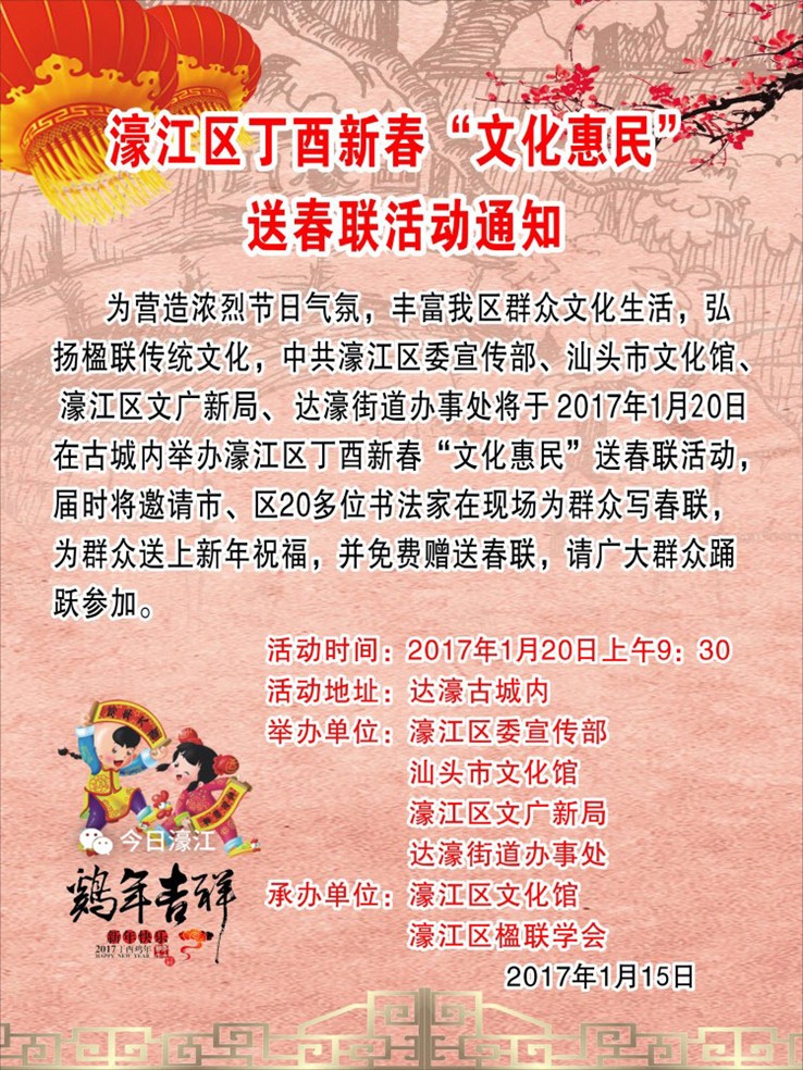 03-58619445601990985