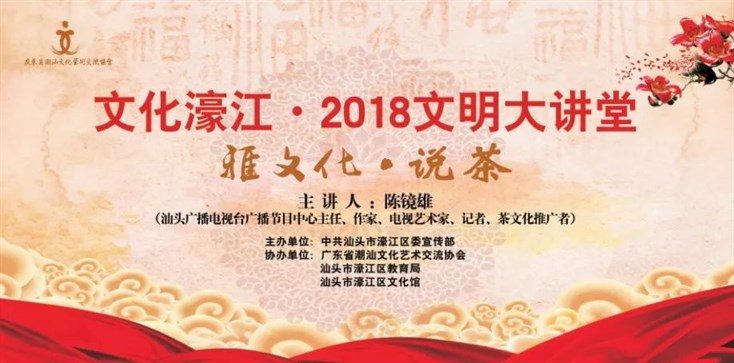 微信圖片_20180307112140