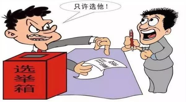 微信圖片_20180329154356