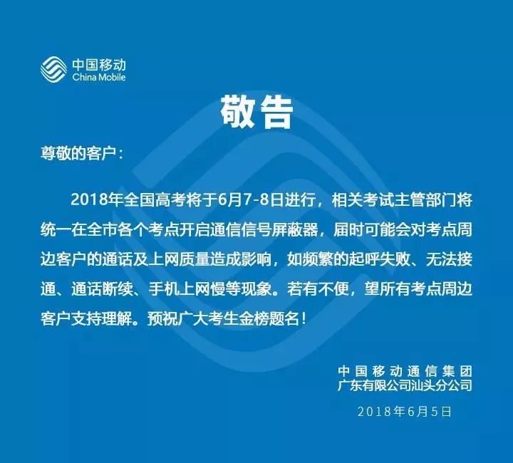 微信圖片_20180628113026