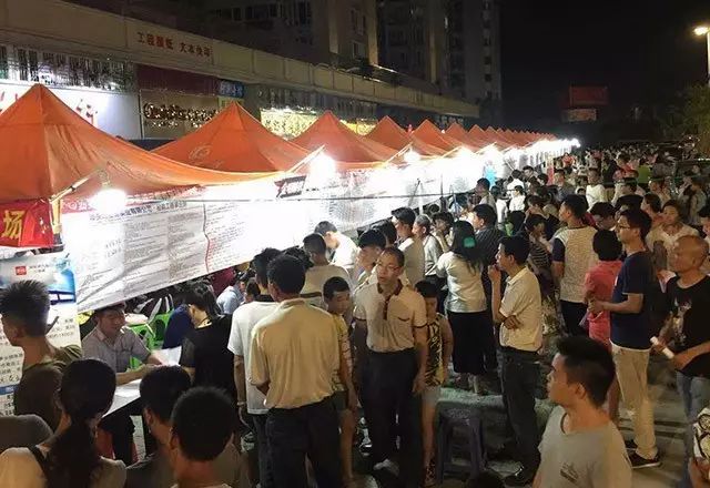 微信圖片_20180627095442