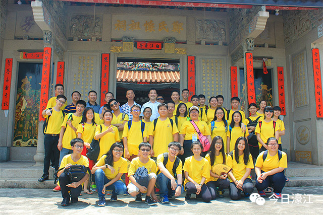 中國(guó)尋根之旅夏令營(yíng)走進(jìn)鳳崗古村落