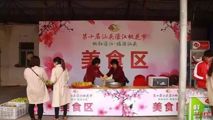 微信圖片_20180226113045