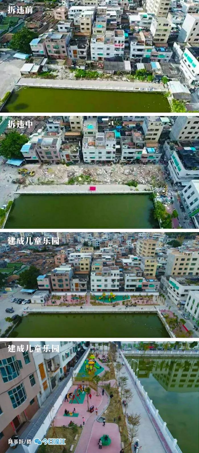 微信圖片_20180216230158