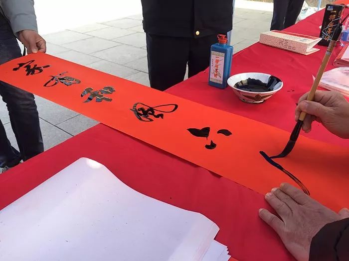 微信圖片_20180208112757