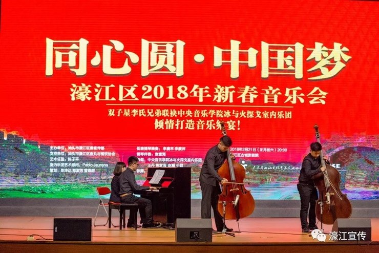 微信圖片_20180224091406