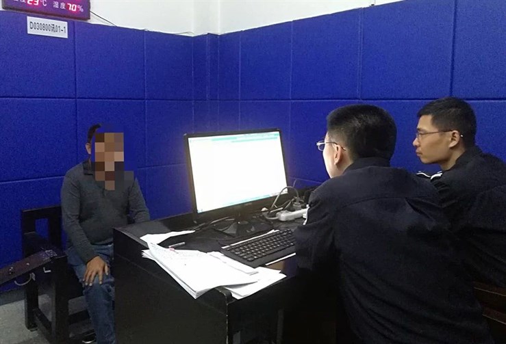 微信圖片_20180417095333