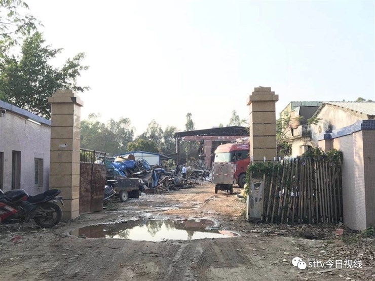 微信圖片_20180402102929