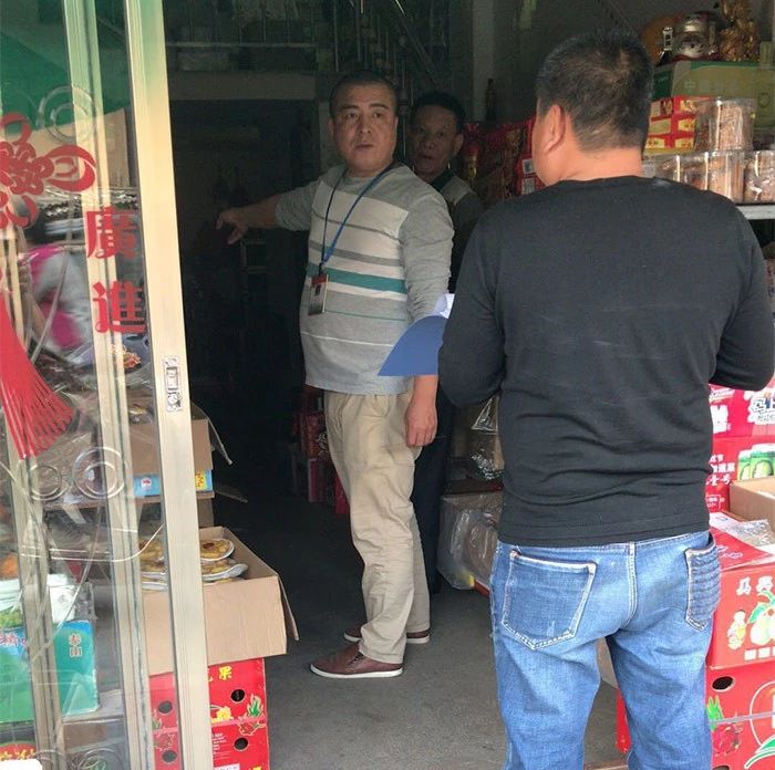 微信圖片_20180402102935