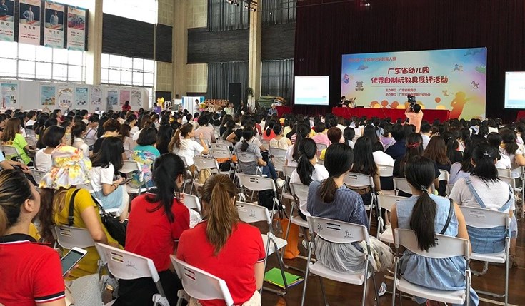 微信圖片_20180703093434