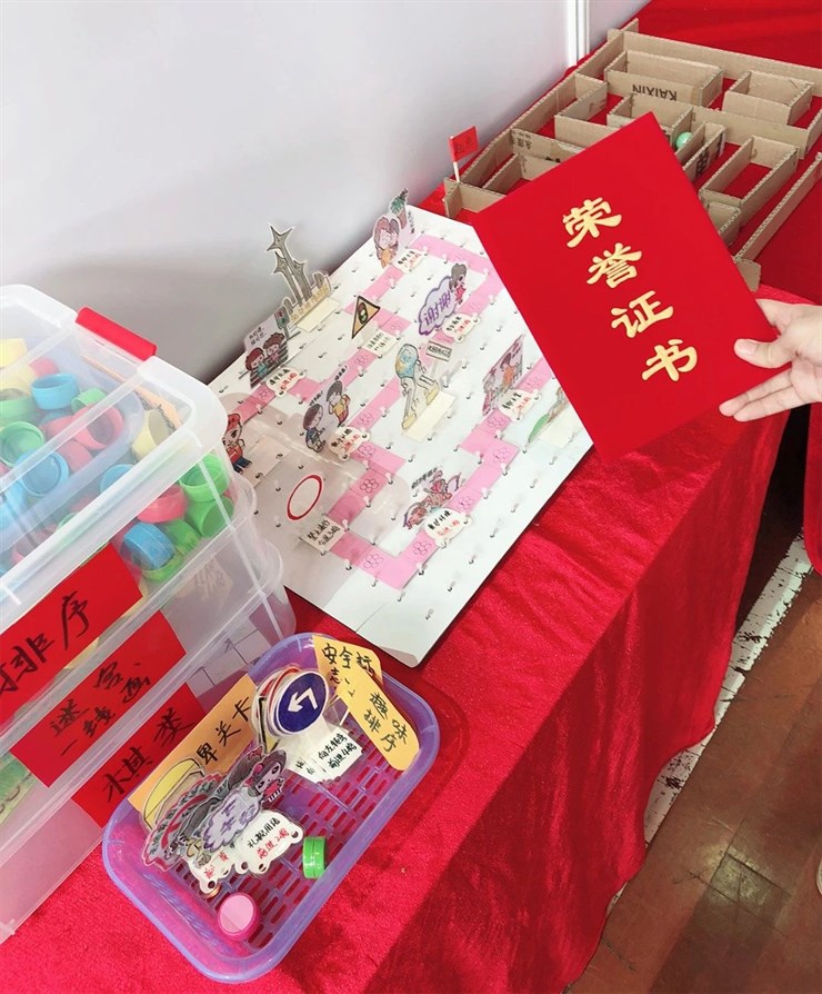 微信圖片_20180703093431