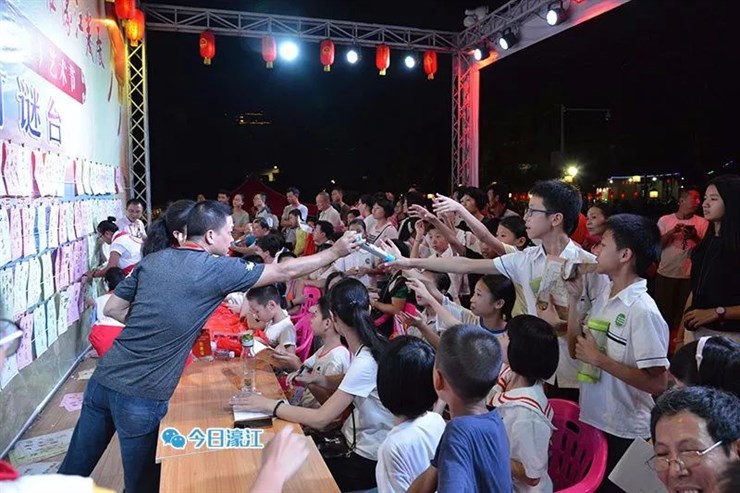 微信圖片_20180703094331