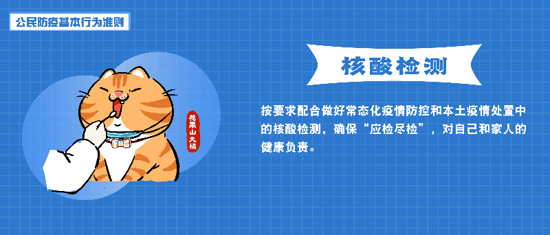 自動(dòng)轉(zhuǎn)存圖片