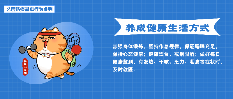 自動(dòng)轉(zhuǎn)存圖片