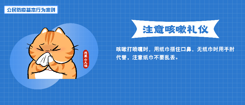 自動(dòng)轉(zhuǎn)存圖片