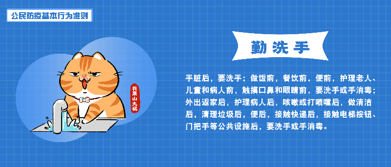 自動(dòng)轉(zhuǎn)存圖片