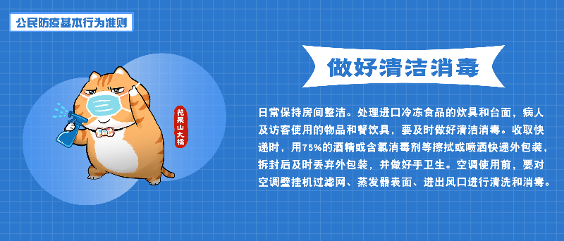 自動(dòng)轉(zhuǎn)存圖片