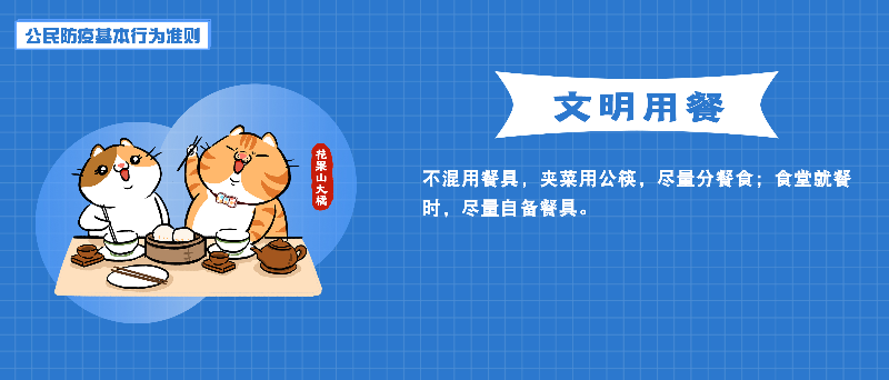 自動(dòng)轉(zhuǎn)存圖片