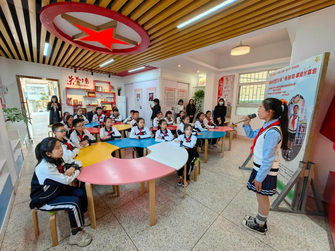 IMG_20230228_155023.jpg 圖片